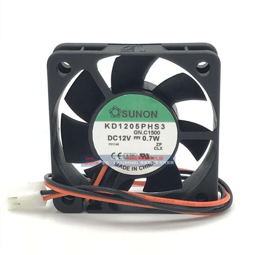 KD1205PHS3 12V 0.7W 5CM 5015 2线静音散热风扇