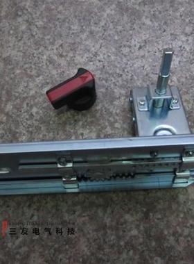 MLS3大联锁开关柜HANL100004R1大联锁操作机构MNS配电柜老型联锁