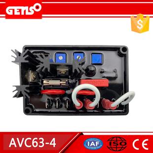AVC63 稳压板 4巴斯勒发电机自动电压调节器AVR励磁调压板