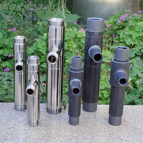 充氧UPVC塑料/不锈钢304射流器 小水射器文丘里管 气水加药混合器