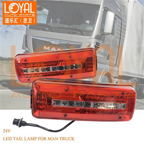 TGA  TGX 德国曼卡车后尾灯led卡车后尾灯
