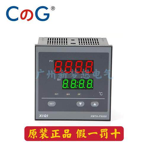 温控器XMTA-F9000温度控制器F9111 F9211 F9611 F9612温控仪