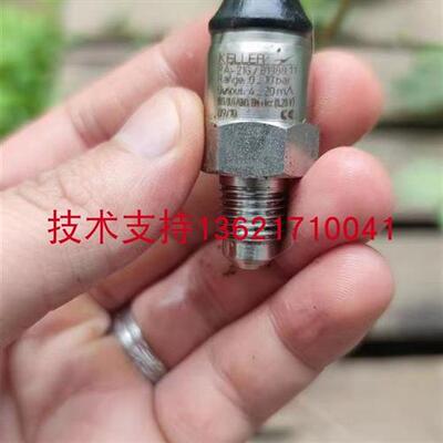 克莱门特专用KELLER科勒尔压力传感器店内有新款