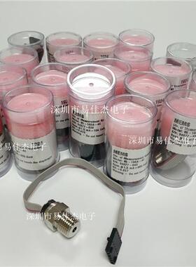 85-050G-5C85-100G-5C 美国 压力传感器 购买前与卖家联系