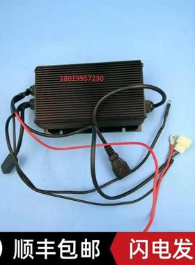 西林如意CBD15A内置充电器 充电机HWC3 24VDC10A  原厂配套