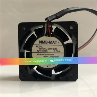 DC12v 0.09A 全新 04W 1606KL B39散热风扇 4015