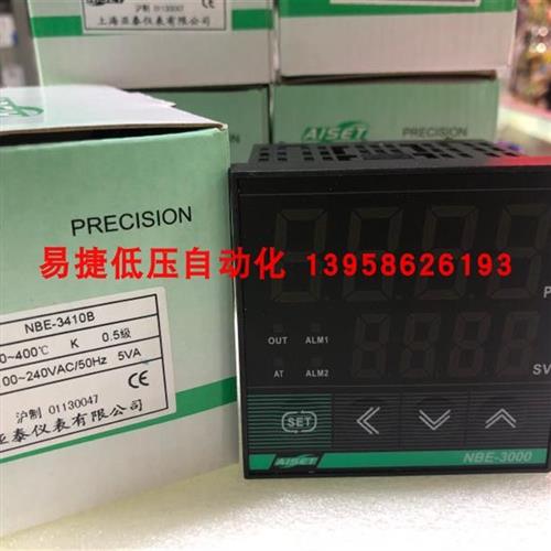 上海亚泰 NBE-3000 NBE-3410-1 NBE-3410B NBE-3421-1温控仪