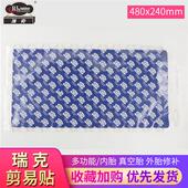 3024902002转向油缸活塞杆351H25H30D车型柴油叉车后桥配件