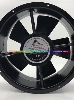 全新上海SHJY甲云 JY25489HBL2 220V-240V 72W 25489工业散热风扇