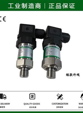 替代Telemecanique XML P016BC21F 0-16bar压力传感器压力变送器