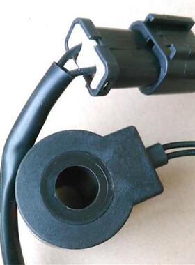 小松PC200-5旋转电磁阀挖掘机6D95先导电磁阀线圈 孔13 高41