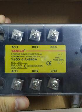 YANGJI 三相交流固态继电器 YJGX-3 A4860A (60A/480V)