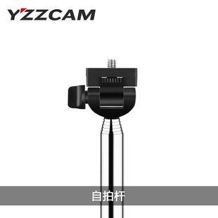 运动相机摄像机SJCAM小米小蚁GoPro配件自拍杆手柄手持杆自拍神器