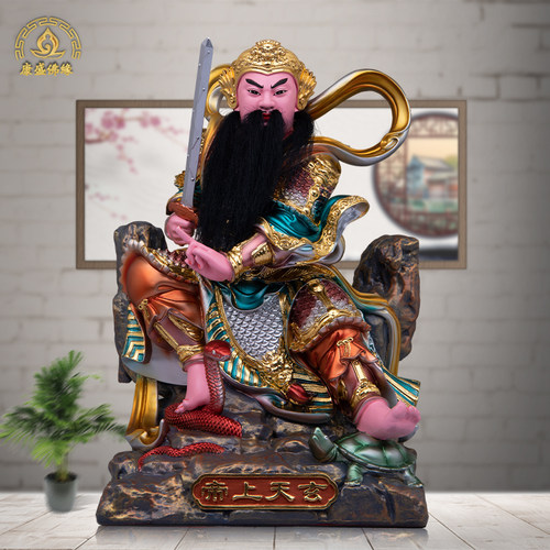 树脂玄天上帝上帝公神像中式桌面