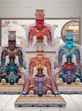 汉白玉四海龙王神像供奉中式摆件