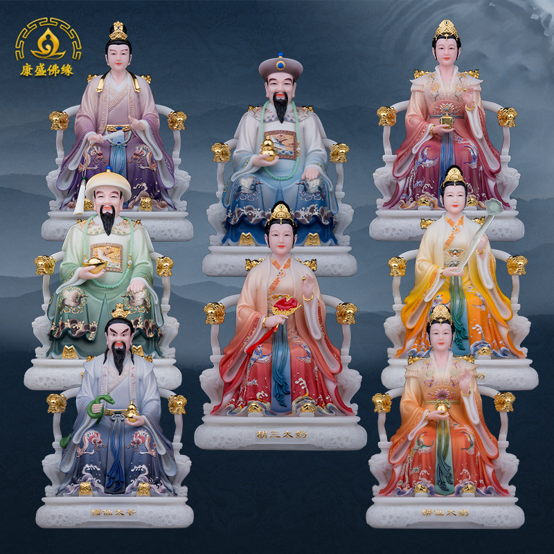 胡三黄三太爷太奶神像客厅汉白玉