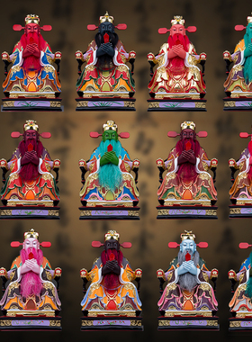 康盛树脂摆件客厅十二库存神像