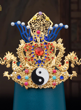 双龙八卦凤冠四大家族头饰帽中式