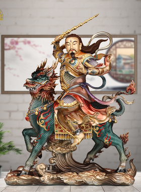 铜九天应元雷声普化天尊神像中式