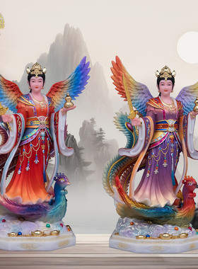 九天玄女神像汉白玉彩绘家居摆件
