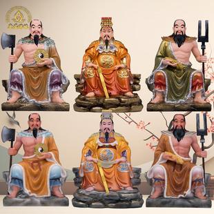 三皇神像汉白玉盘古大神人伏羲老祖神像炎帝神农轩辕大帝家用摆件