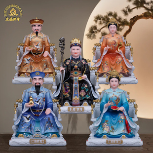 汉白玉胡三太爷胡三太奶黄三太爷太奶四大家族神像黑老太供奉摆件