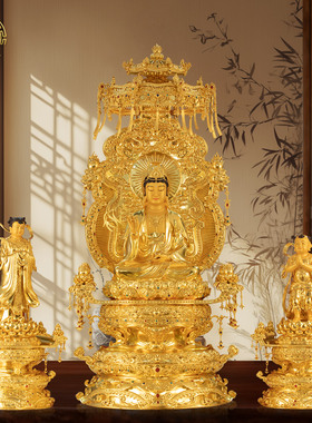 黄铜观世音菩萨佛像家用客厅摆件