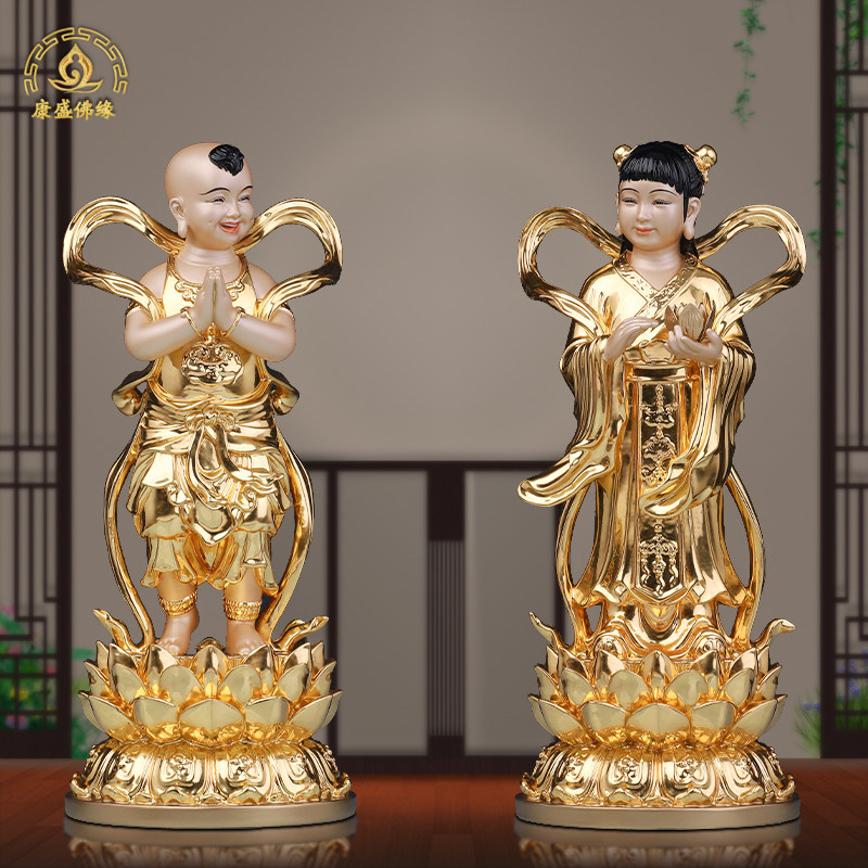 台湾纯铜童男童女佛像摆件善财龙女观音菩萨左右护法招财金童玉女