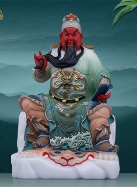 关公佛像武财神汉白玉复古店铺