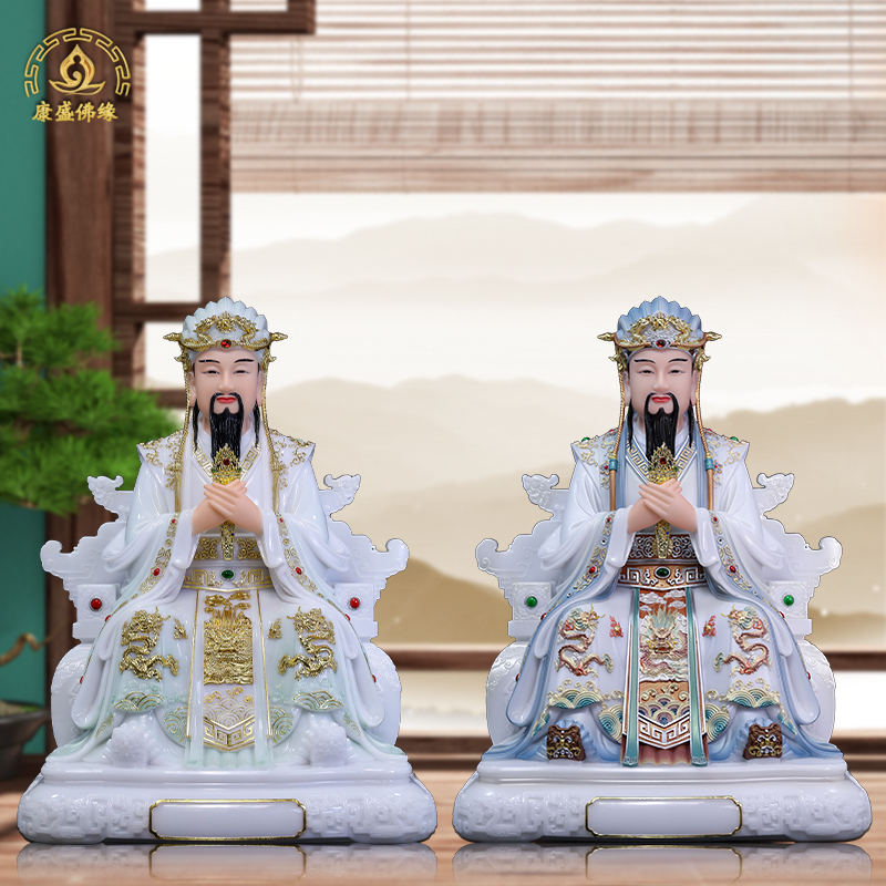 城隍爷寺庙神像汉白玉文武判官护法供奉家用城池守护神佛像摆件
