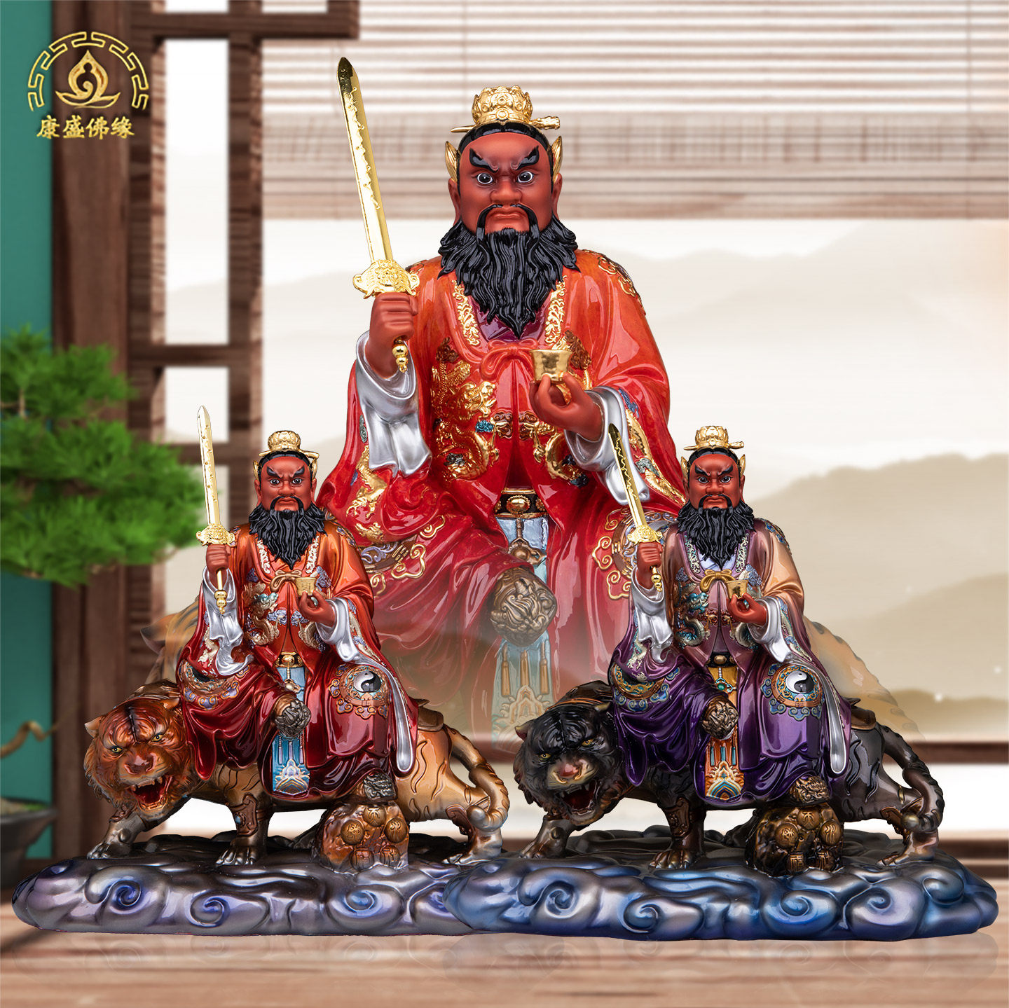 铜鎏金彩张天师神像家用镇宅摆件