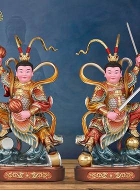 树脂吒木吒神像供奉中式家居摆件