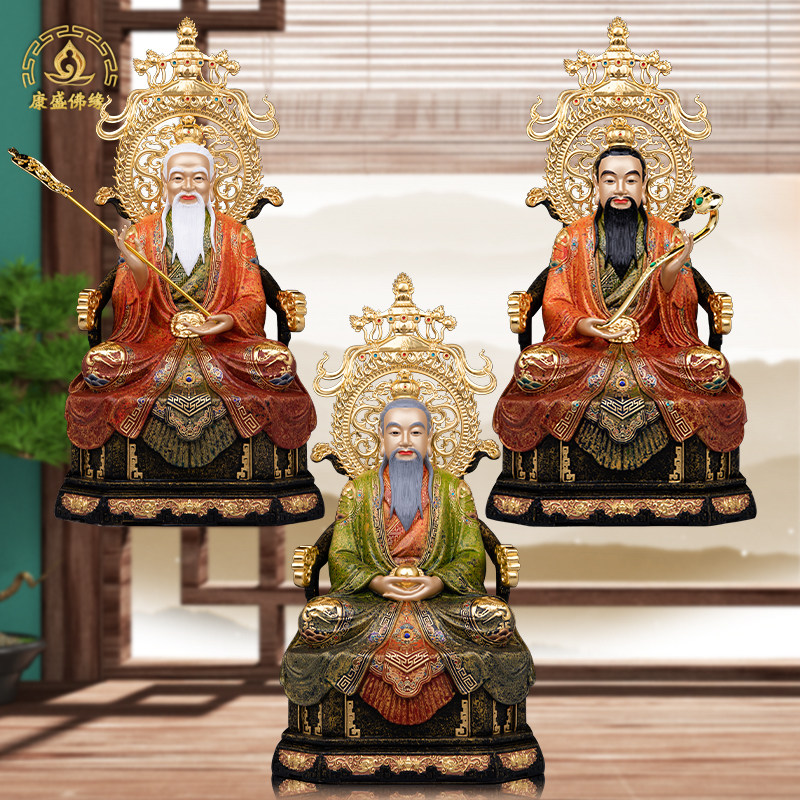 三清道祖神像纯铜中式供奉摆件