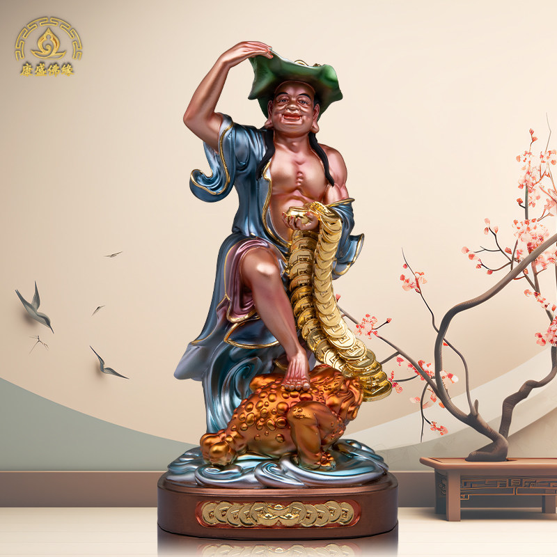 刘海戏金蟾摆件树脂金缕彩刘海神像三足金蝉招财风水客厅家居礼品