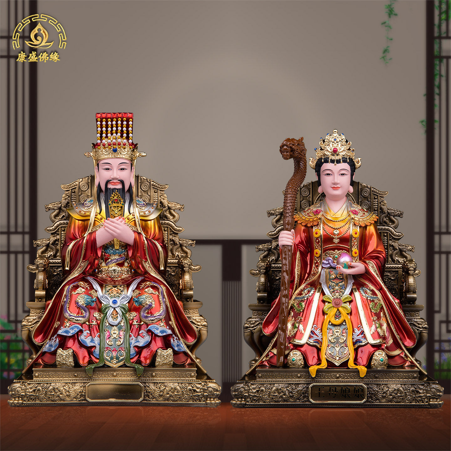 玉皇大帝王母娘娘神像新款树脂铜彩玉帝王母摆件西王母天宫老天爷