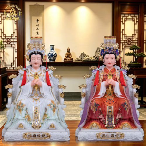 妈祖神像汉白玉中式供奉家用摆件