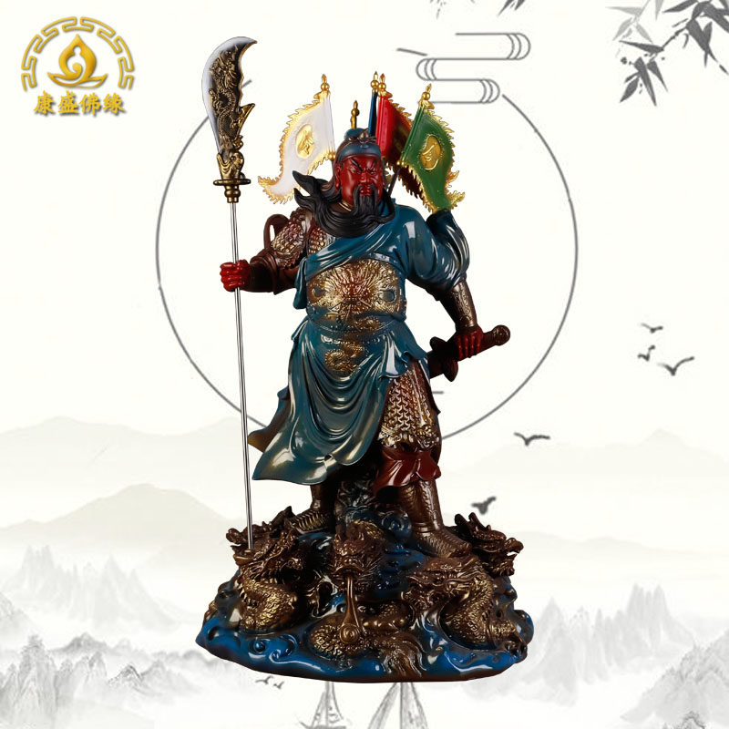 九龙关公神像仿铜供奉镇宅武财神关二哥红脸关公像关帝爷神像摆件