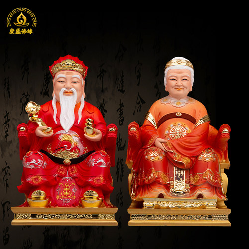 圣丰树脂客厅土地公土地婆神像