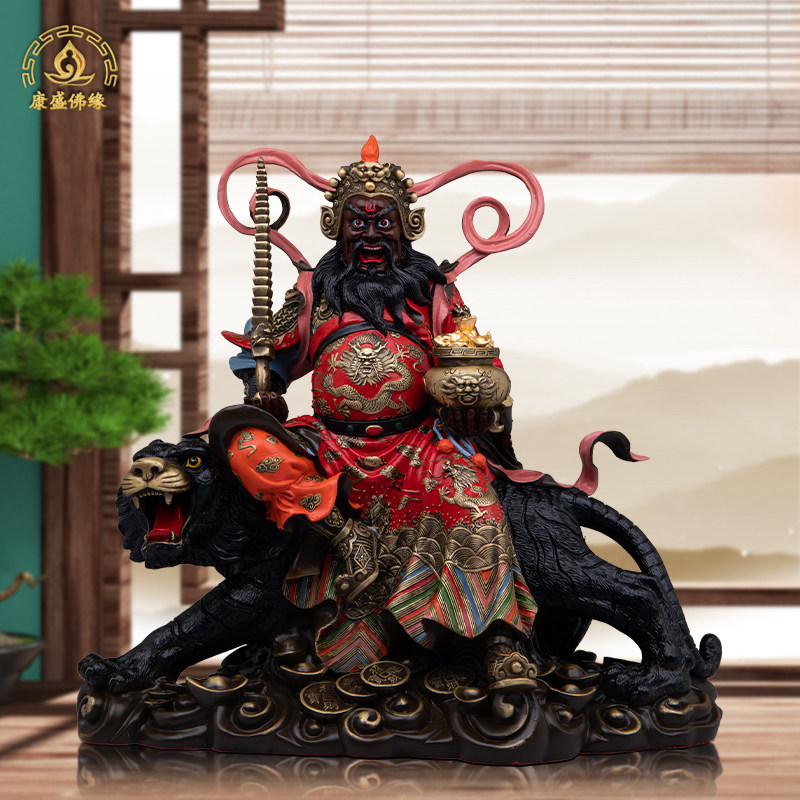 赵公明玄坛真君神像家用供奉全铜摆件骑虎赵元帅武财神店铺办公室,家居饰品,装饰摆件,淘宝优惠券,粉丝福利购,淘宝优惠卷