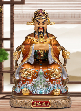 铜广济龙王菩萨佛像神像中式佛堂
