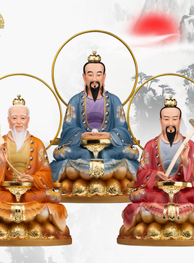 三清道祖佛像客厅中式圣丰树脂