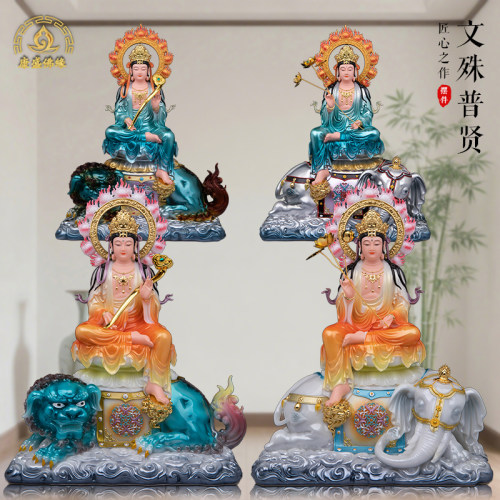 文殊普贤菩萨像树脂中式桌面摆件