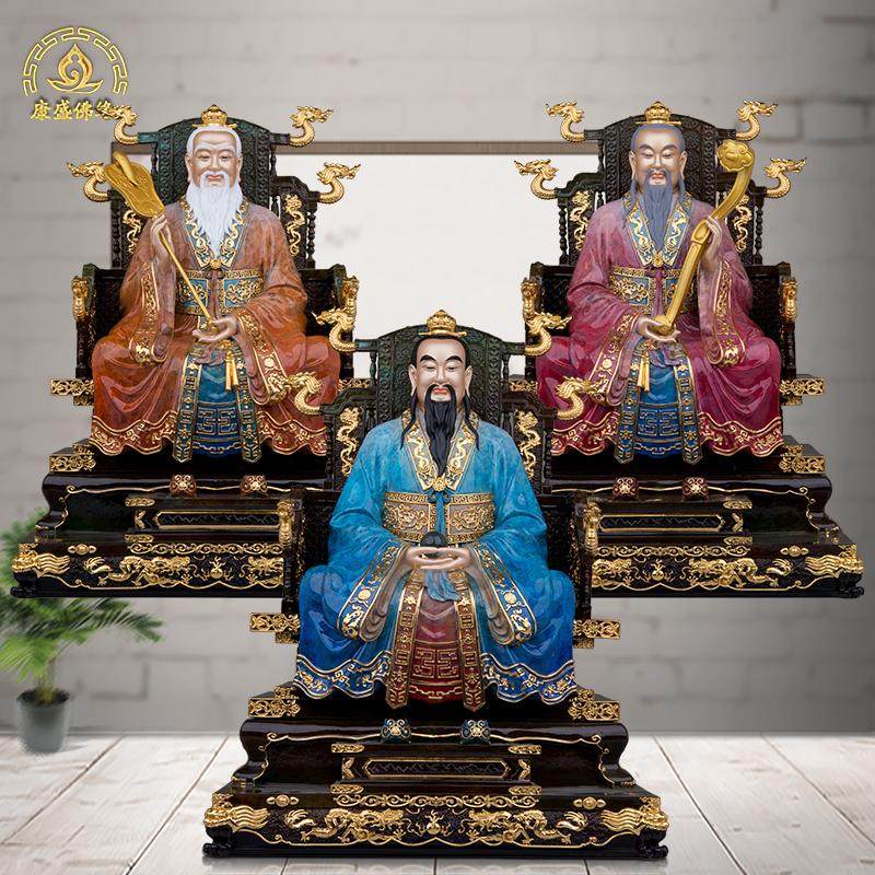 三清铜像客厅家居摆件纯铜中式