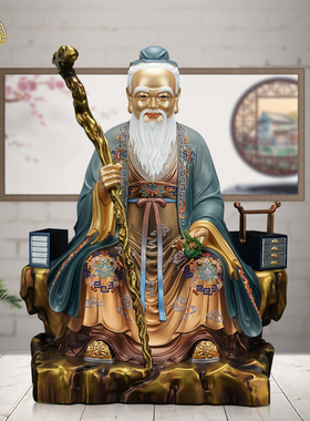 纯铜药王孙思邈神像供奉家用摆件