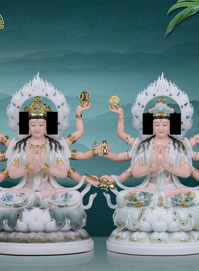 九皇众星之母神像汉白玉中式客厅