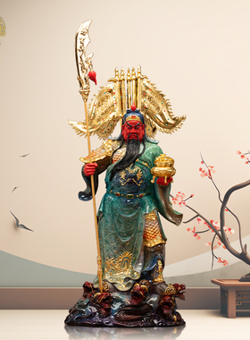 菩慧铜九龙元宝关公神像招财财神