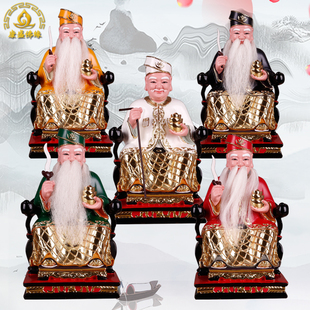 拿督公神像马来西亚大伯公土地公佛像手工彩绘树脂工艺品12/16寸