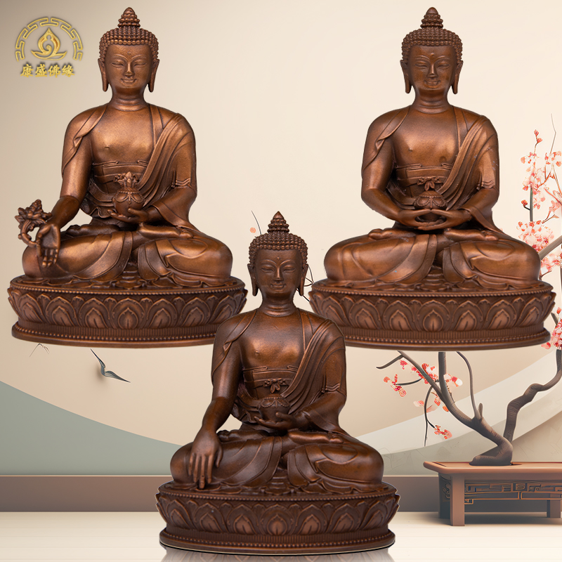 尼泊尔三宝佛神像纯铜释迦牟尼佛阿弥陀佛药师佛家用供奉佛像摆件