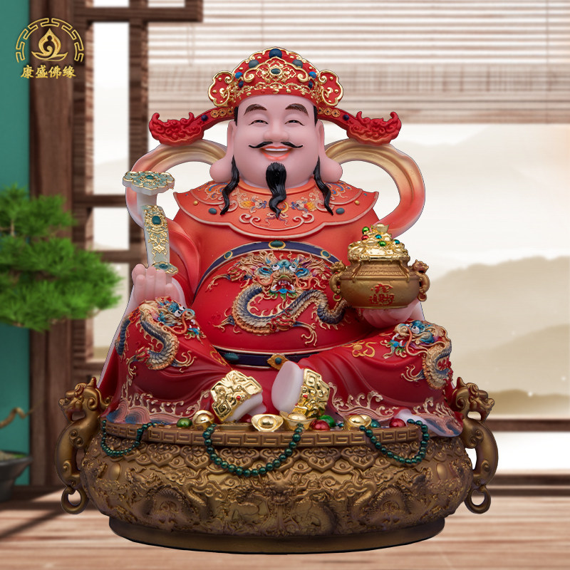 汉白玉店铺聚宝财神爷神像