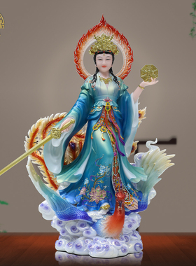 踏凤九天玄女神像汉白玉客厅摆件